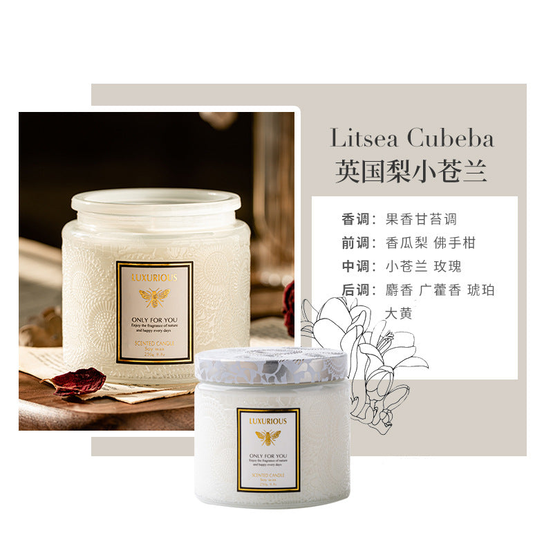 Starry Sky Glass Soy Candle