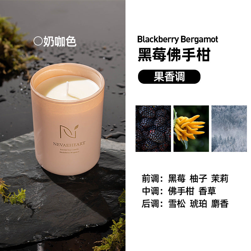 Morandi Soy Candle Gift Box Set