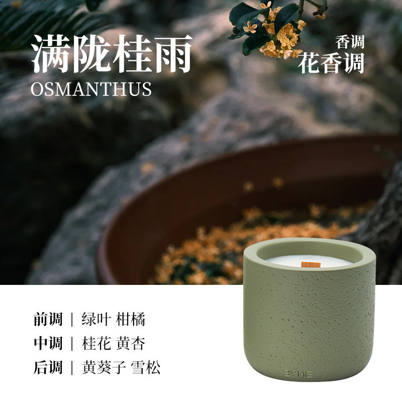 Cement Cup Soy Candle