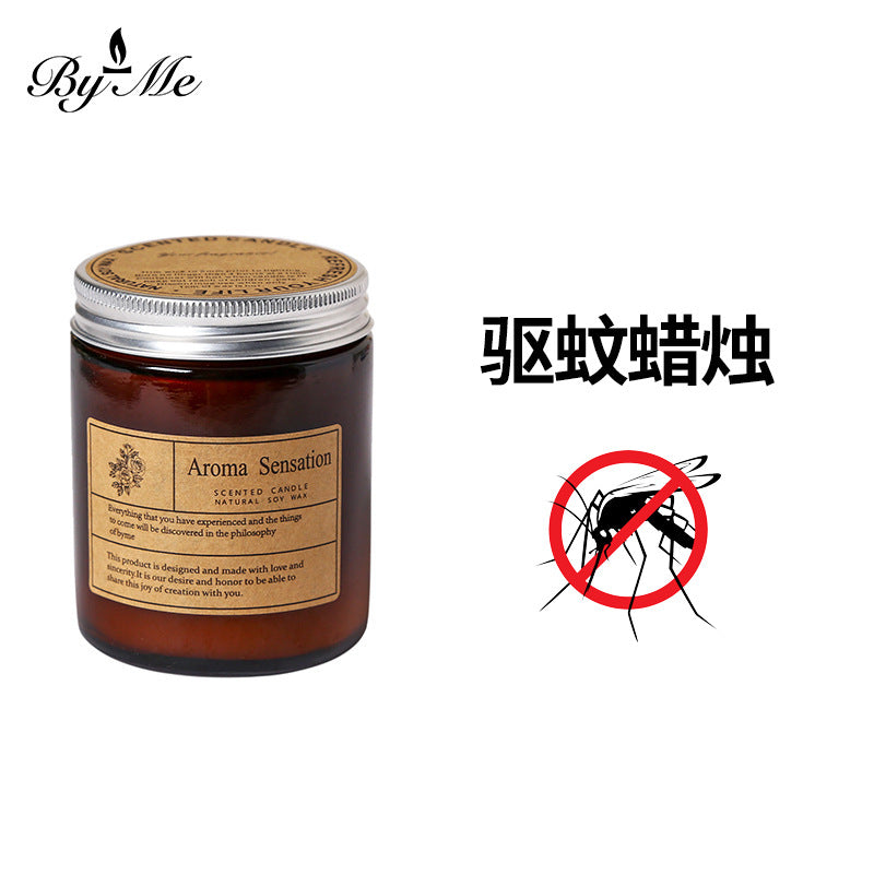 Soy Wax Candle Cup, 250ml