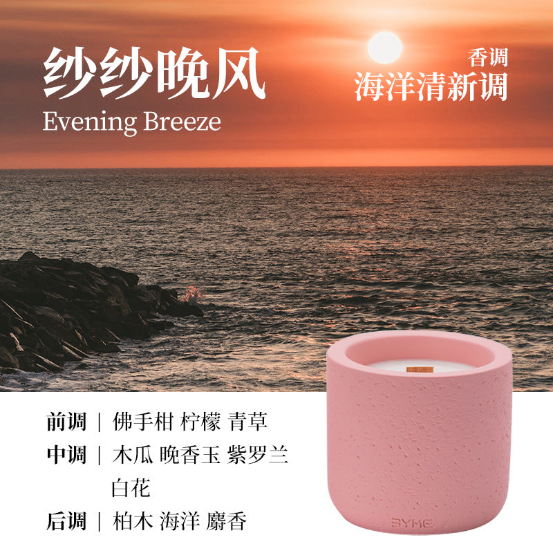 Cement Cup Soy Candle