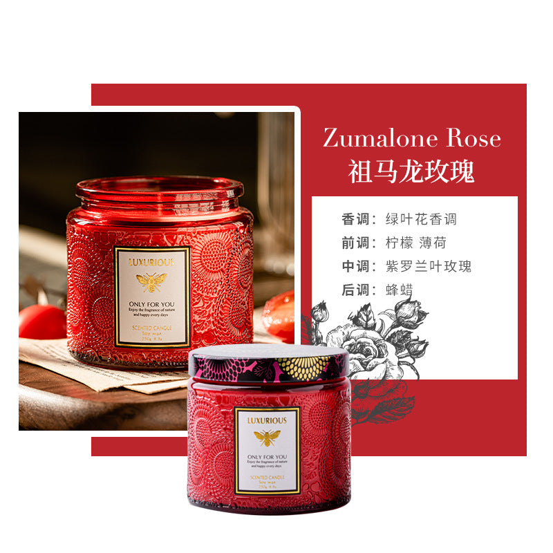 Starry Sky Glass Soy Candle