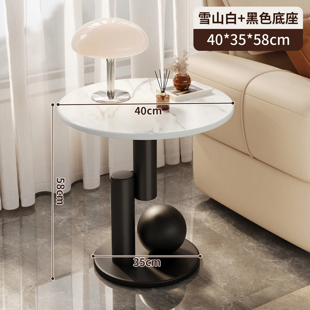 Round Metal Coffee Table with Storage