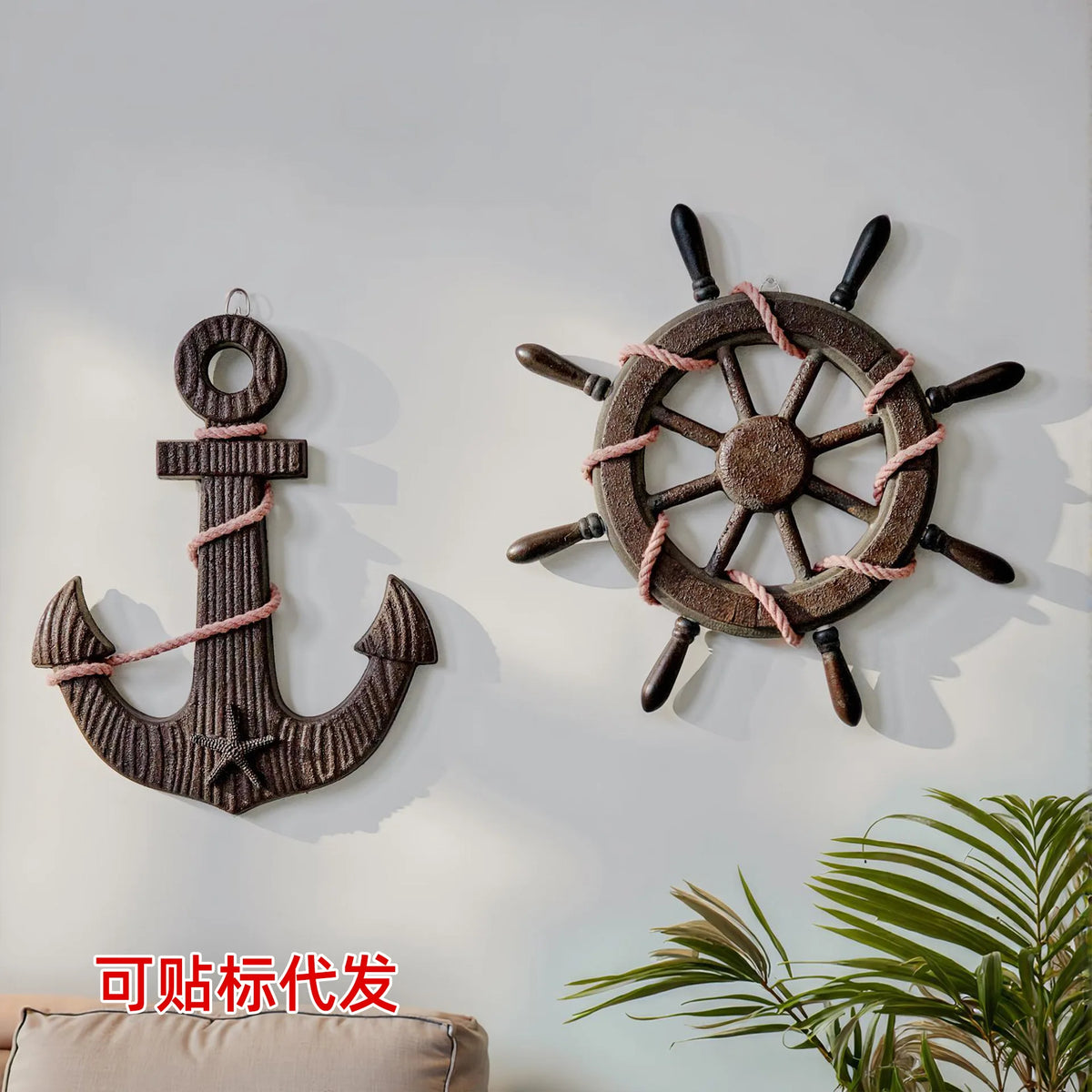 Handcrafted Distressed Mediterranean Wooden Ship Wall Hangings