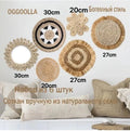 Straw Woven Wall Hanging Set
