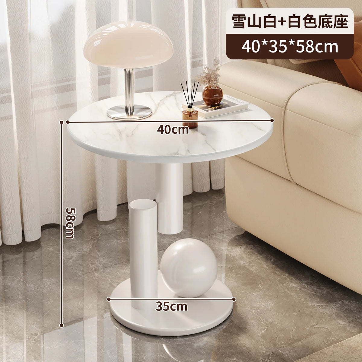Round Metal Coffee Table with Storage