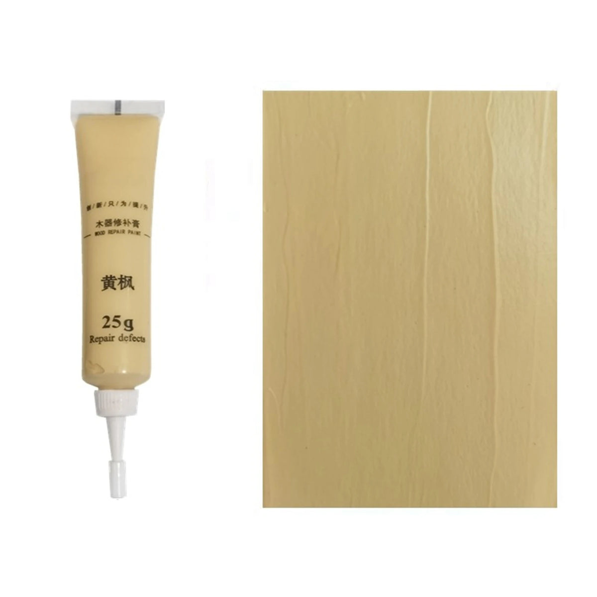 Wood Repair Paste